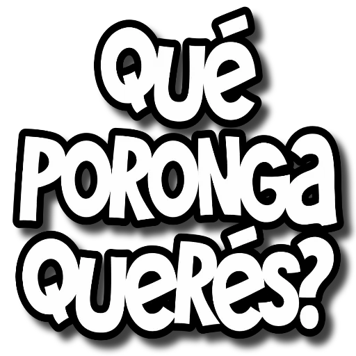 স্টিকার