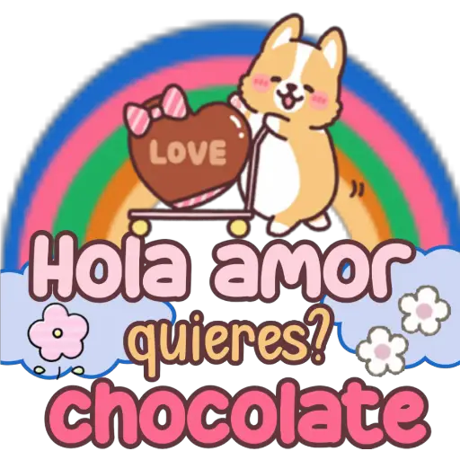 স্টিকার