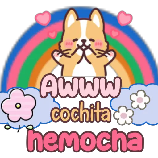 স্টিকার