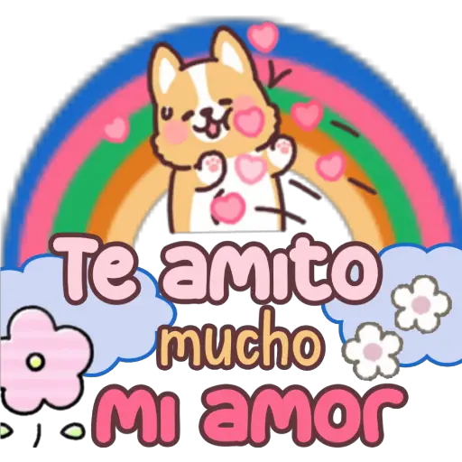 স্টিকার