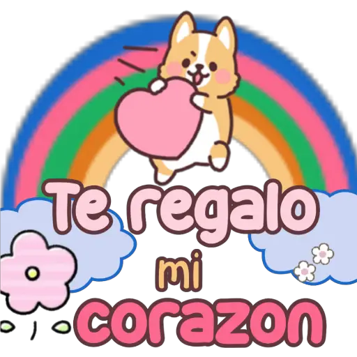 স্টিকার