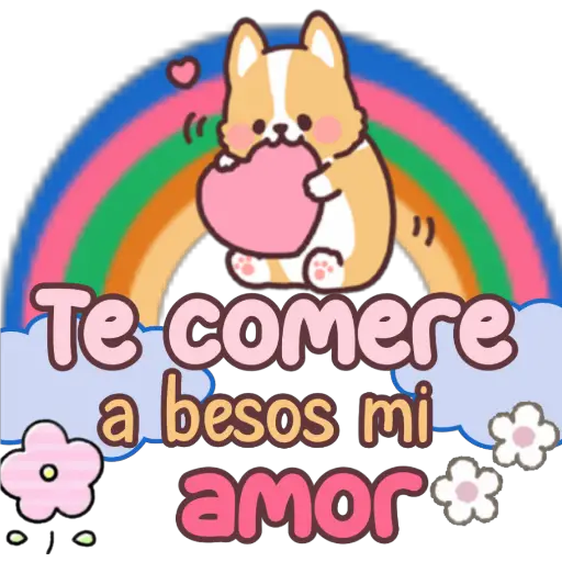 স্টিকার