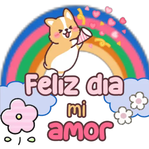 স্টিকার