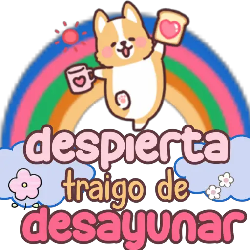 স্টিকার