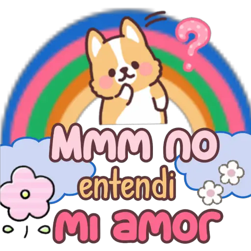 স্টিকার