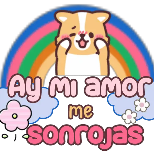 স্টিকার