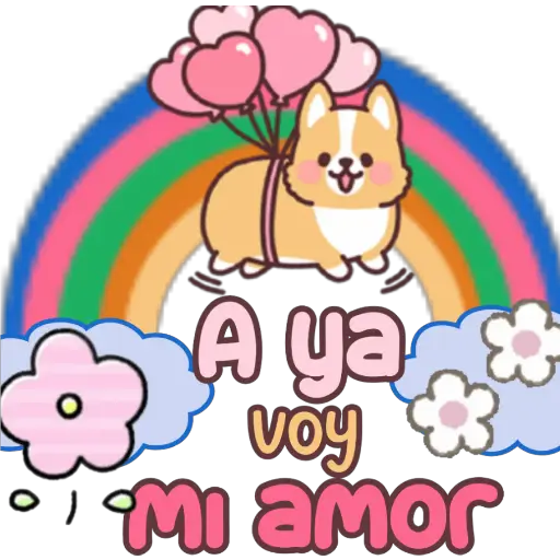 স্টিকার