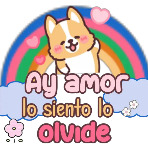 স্টিকার