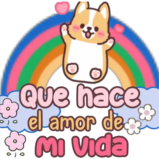 স্টিকার