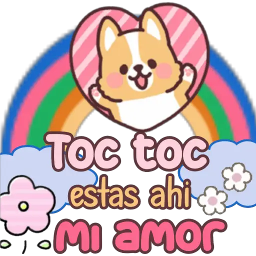 স্টিকার