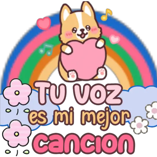 স্টিকার