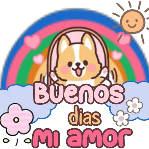 স্টিকার