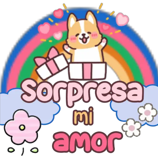 স্টিকার