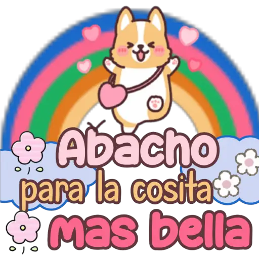 স্টিকার