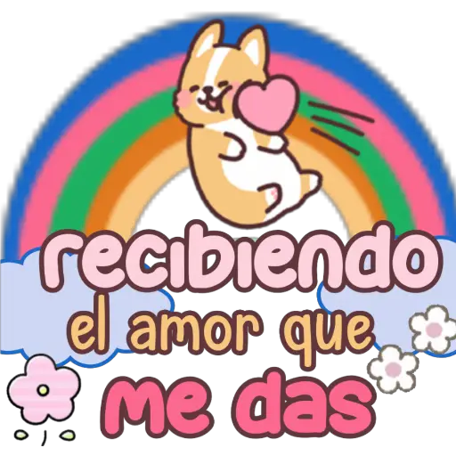 স্টিকার