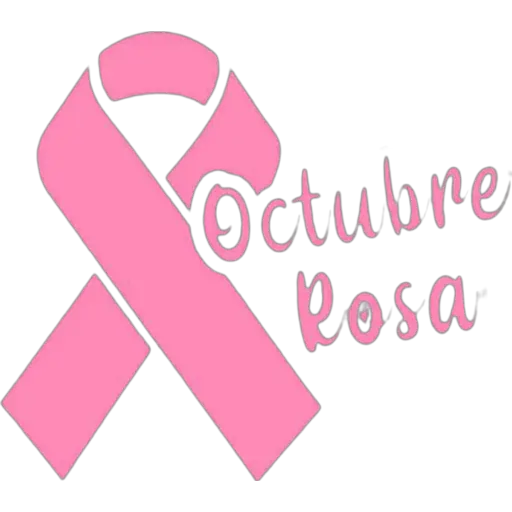 ස්ටිකර්