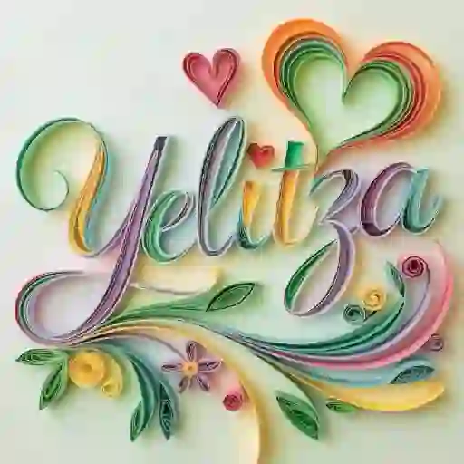 স্টিকার